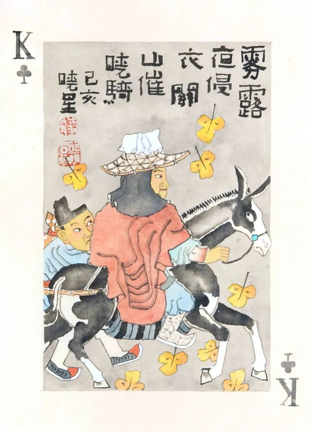 640-358 640-358
