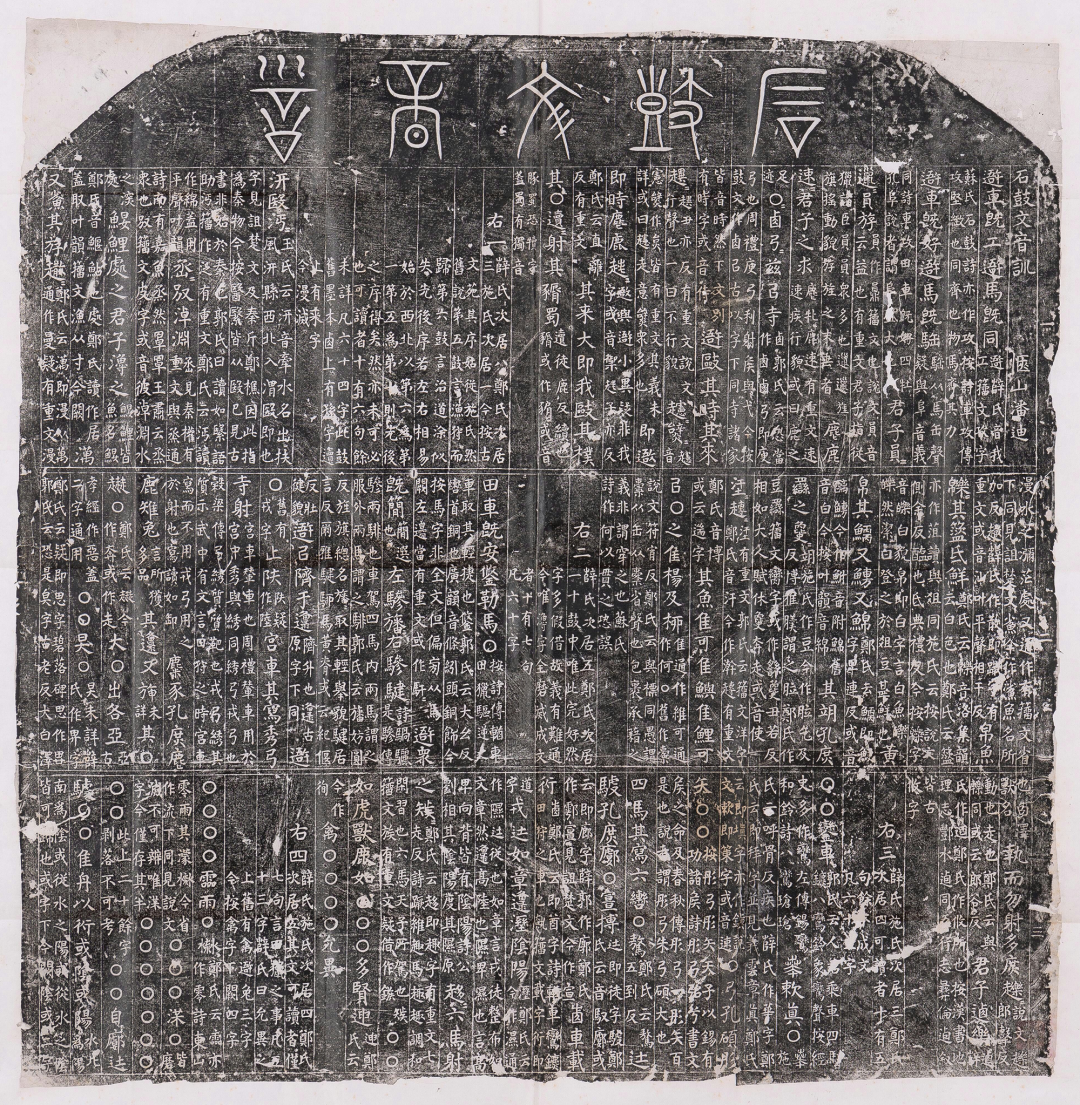 640-36