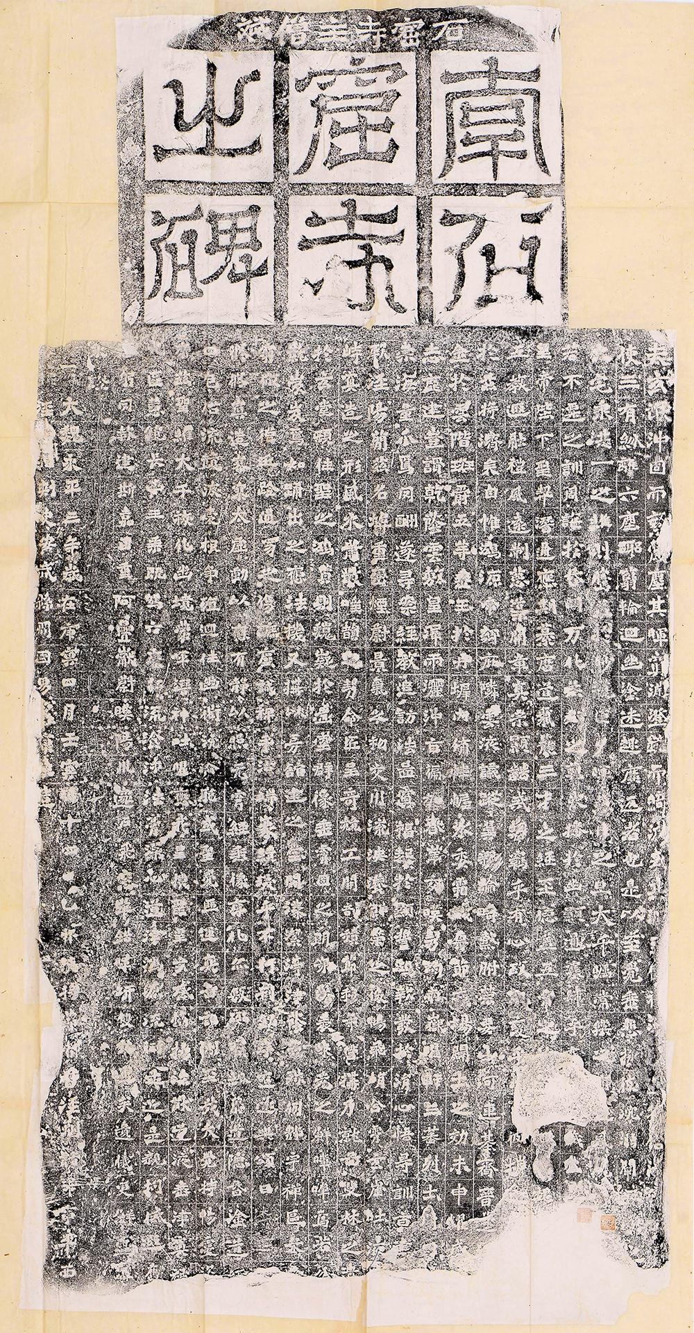 640-41