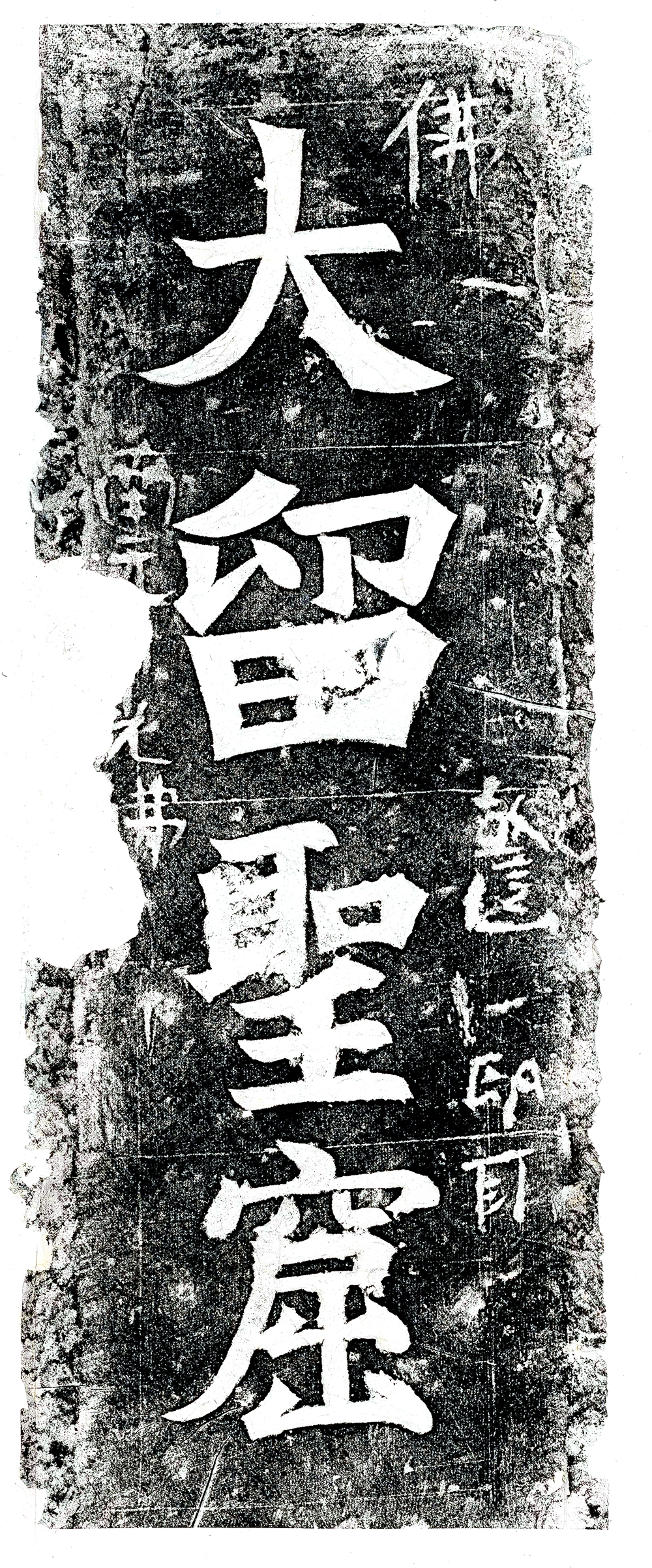 640-42