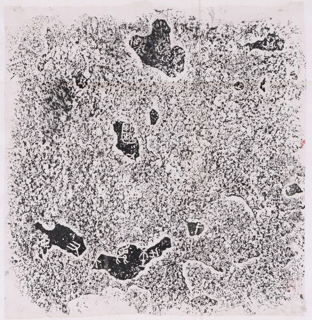 640-43