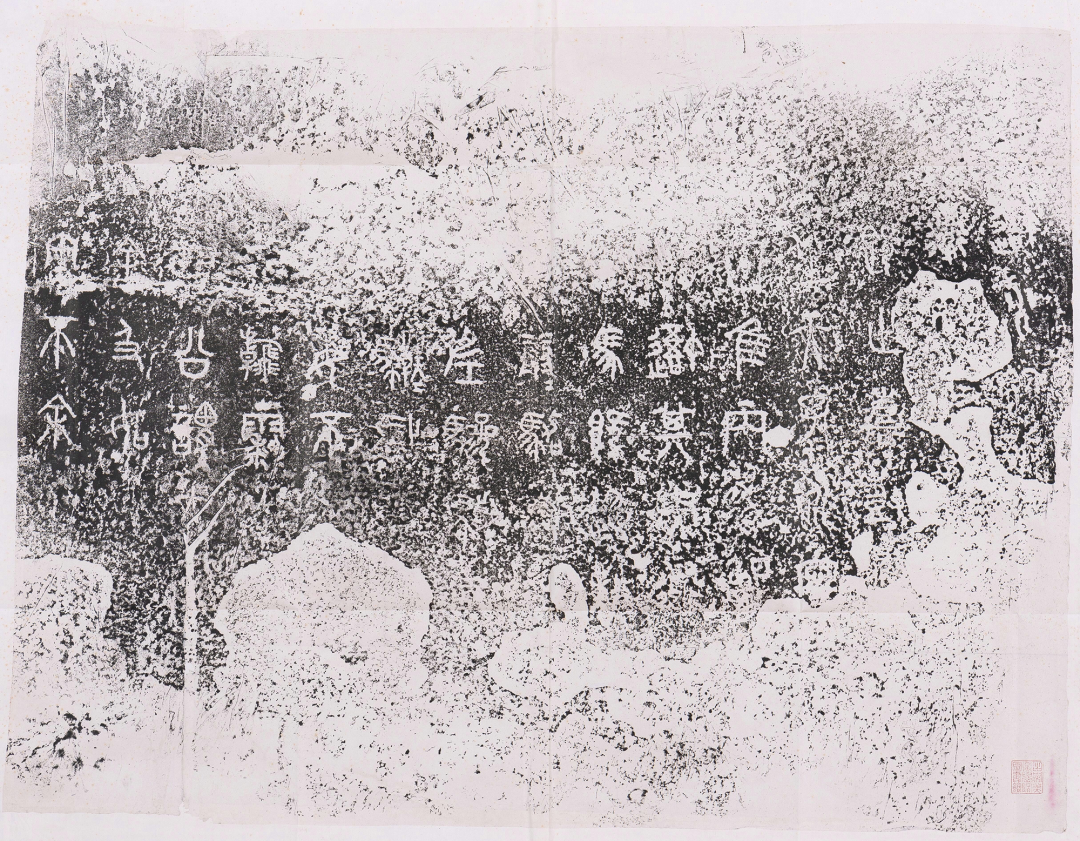 640-44