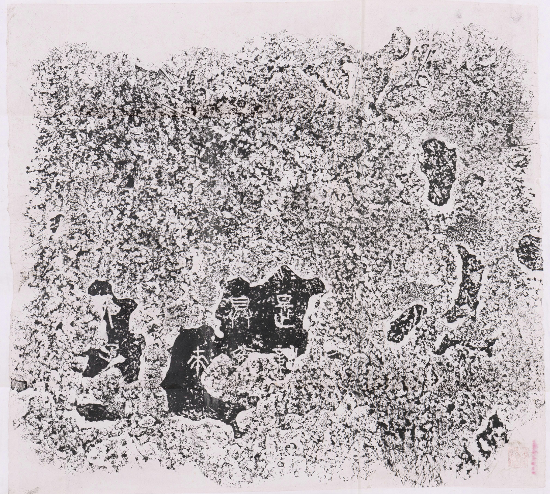 640-45
