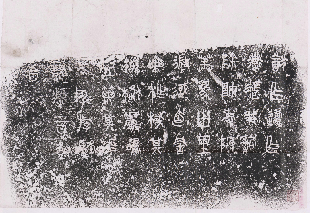 640-46