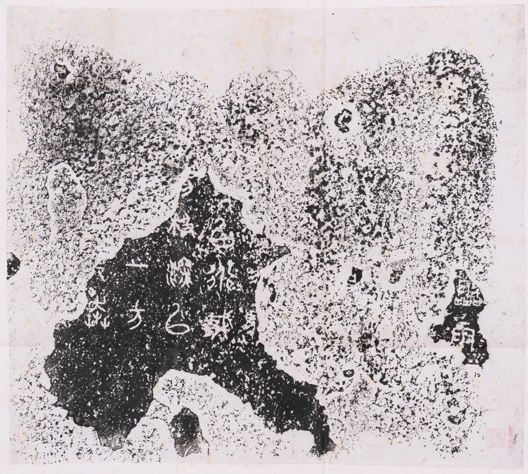 640-49