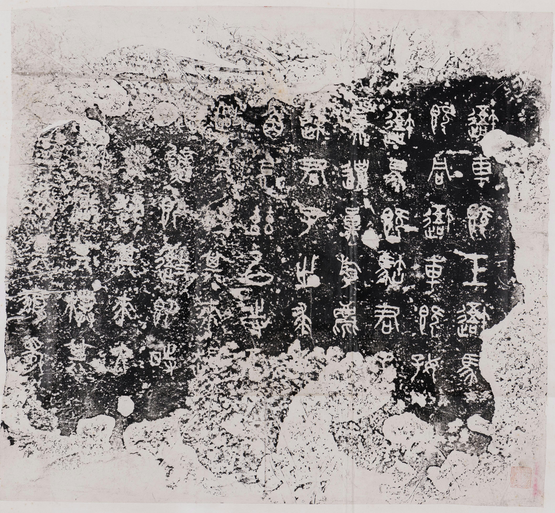 640-52