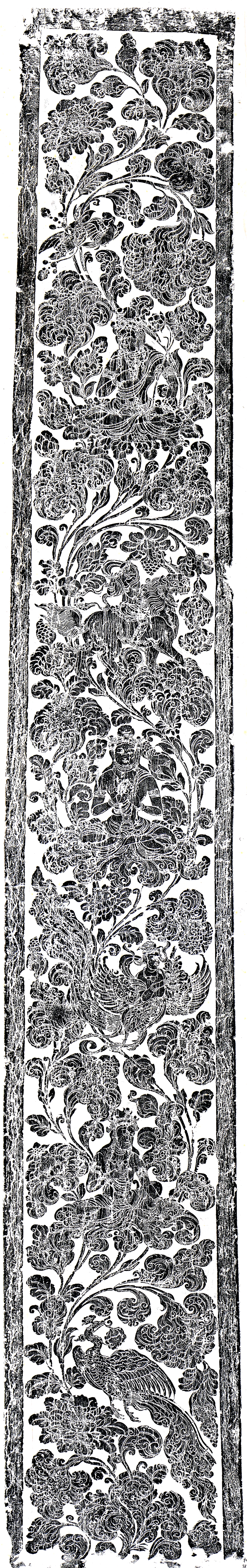 640-53