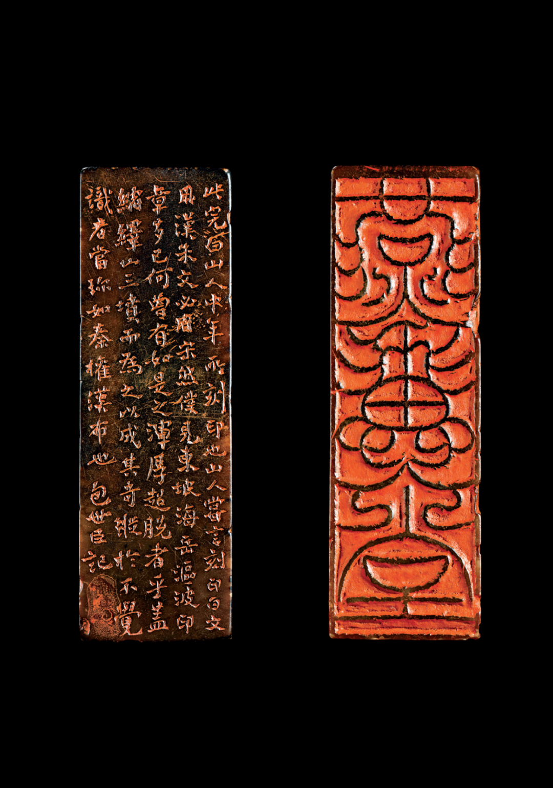 以篆入印——西泠印社篆刻典藏菁华展作品欣赏| 中国书画展赛网