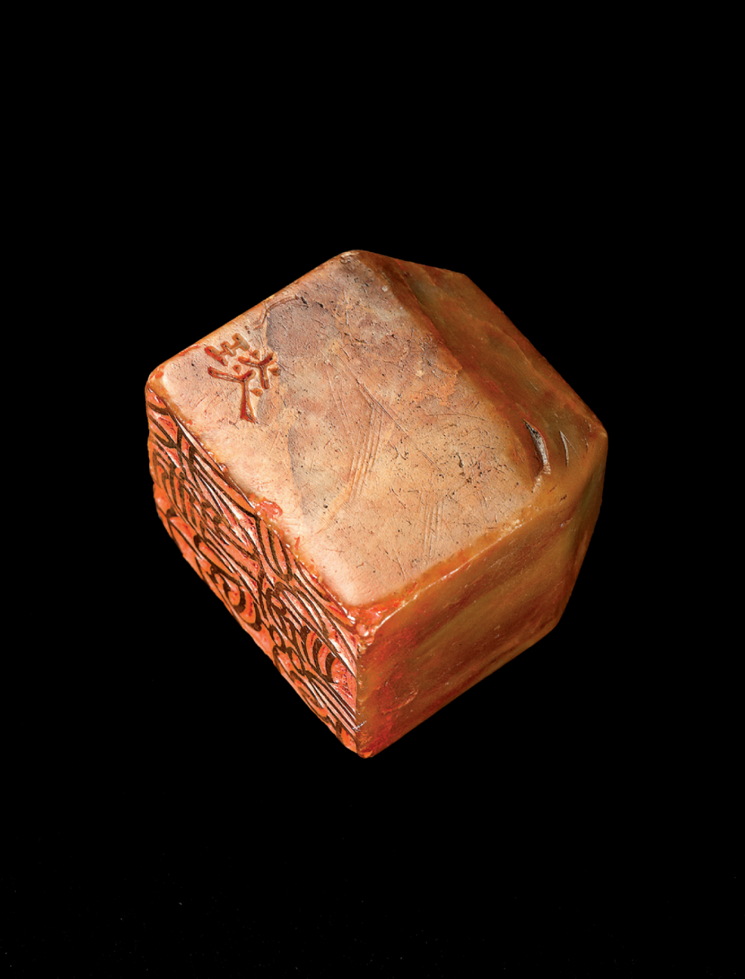 以篆入印——西泠印社篆刻典藏菁华展作品欣赏| 中国书画展赛网