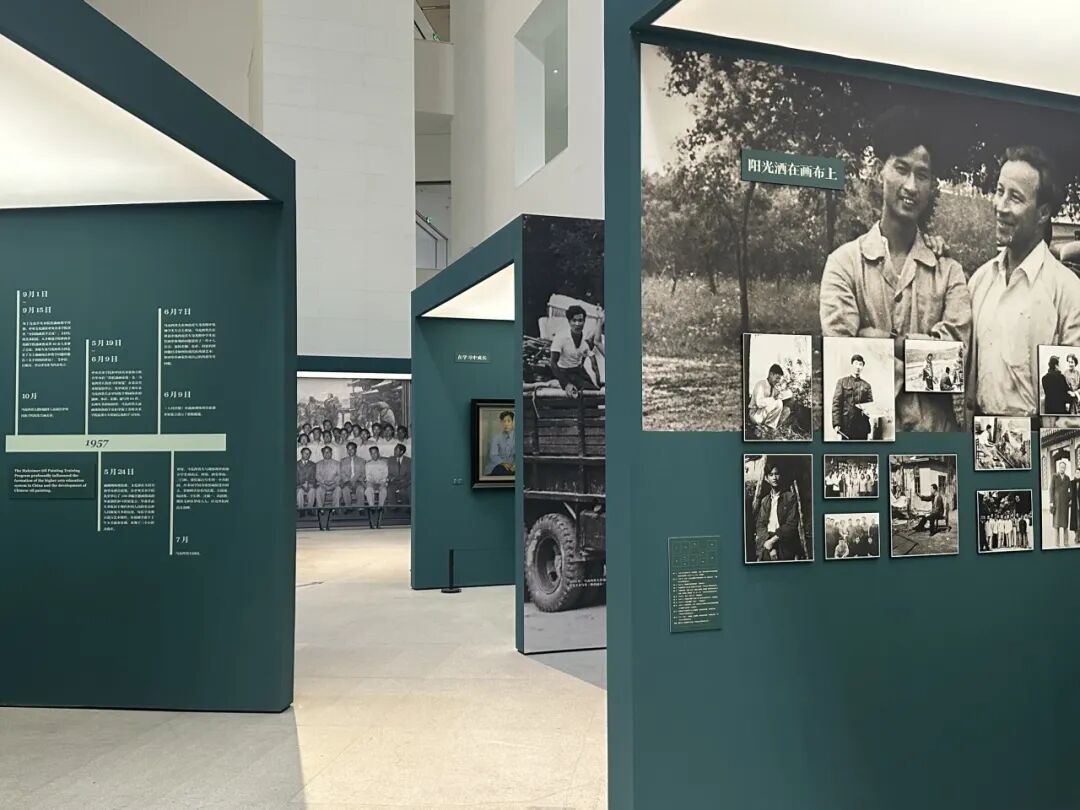 大作　油彩画　【舞踏会】　肉質画 请进来的油画——马克西莫夫油画训练班（1955-1957）教学成绩回顾展