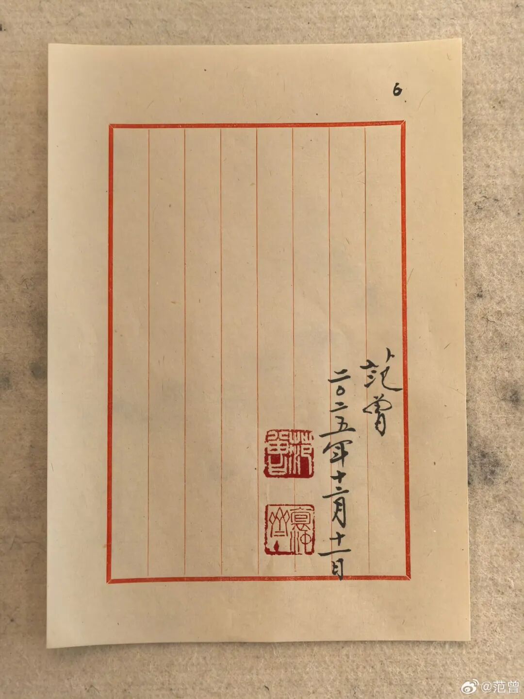 640-166