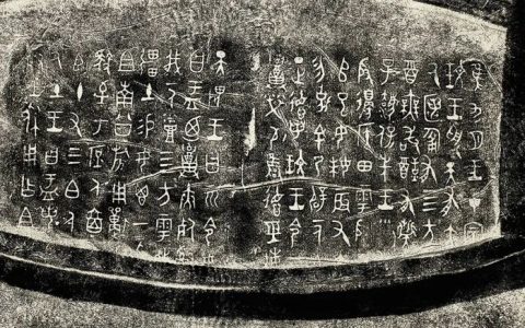 640-232