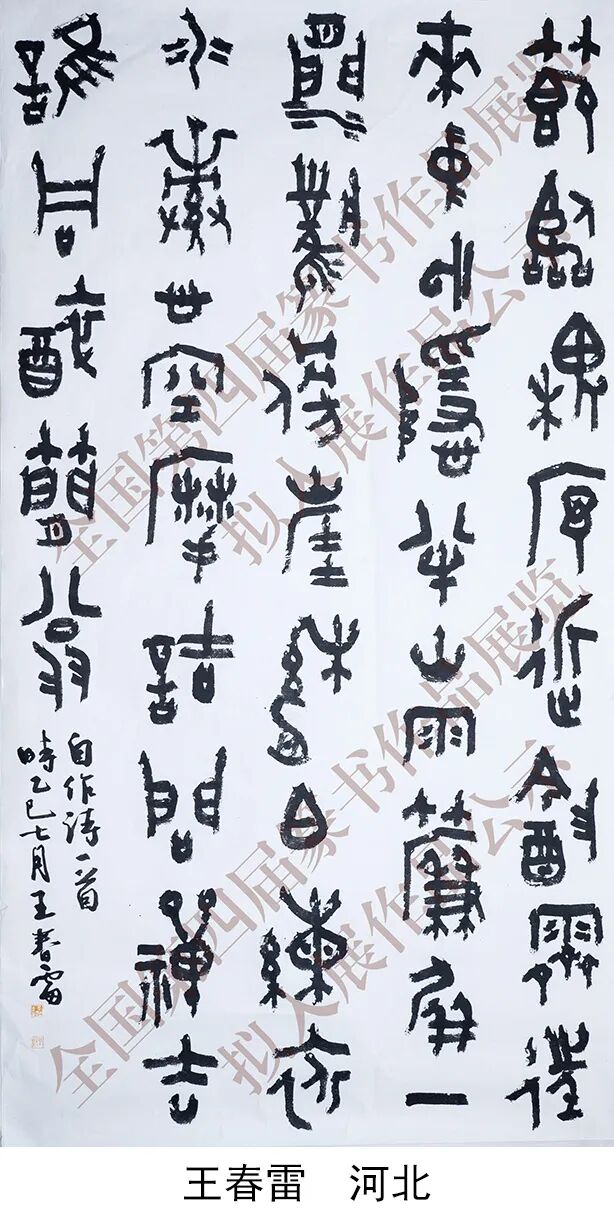 640-260 640-260