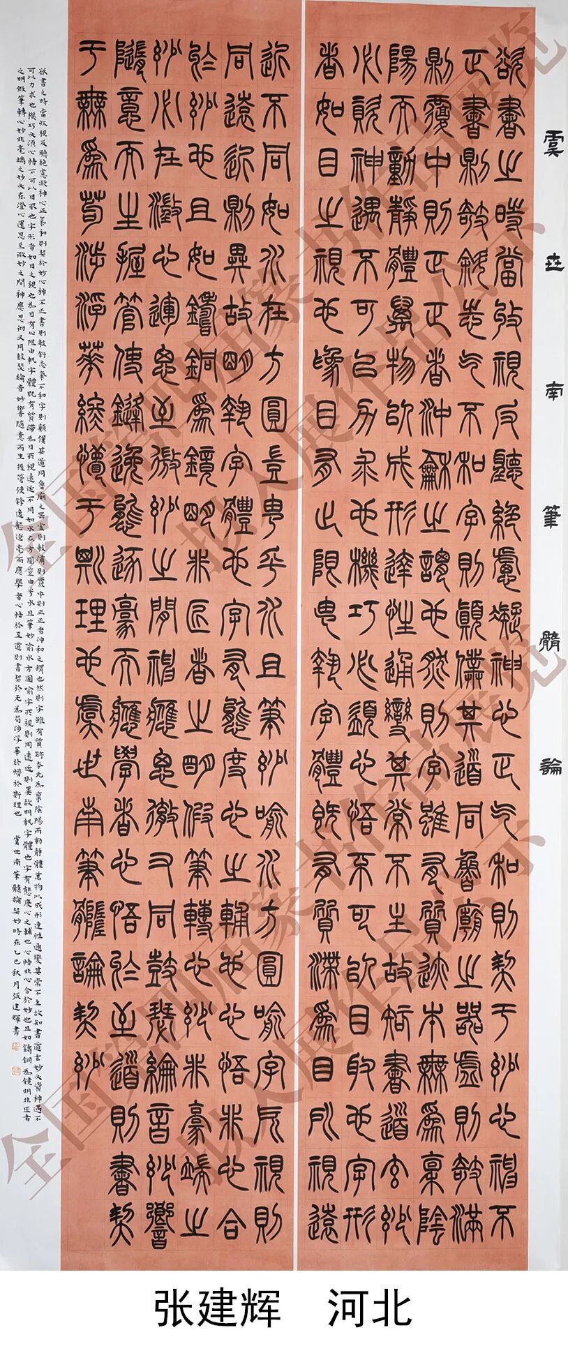 640-266 640-266