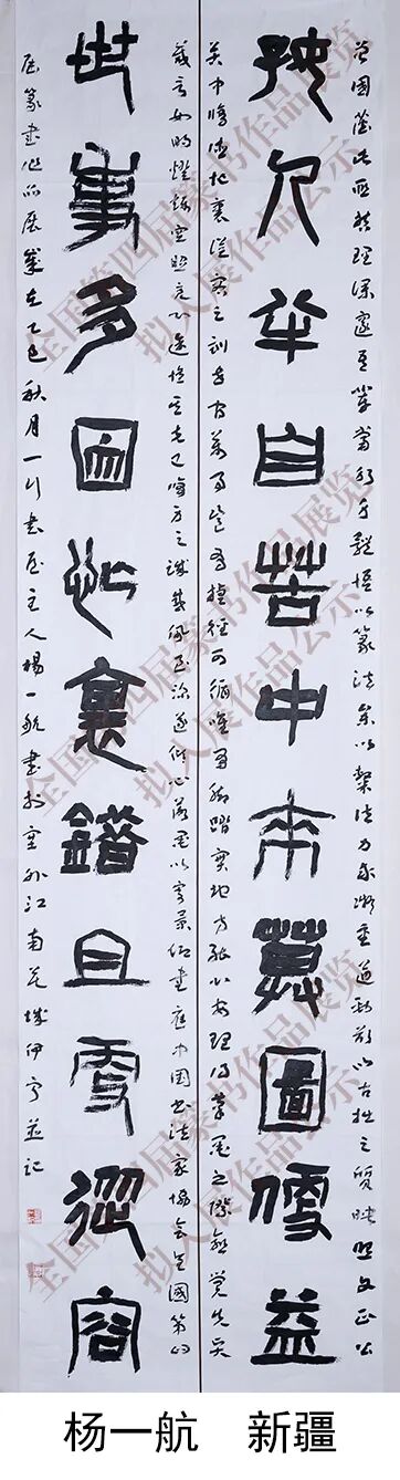 640-444 640-444