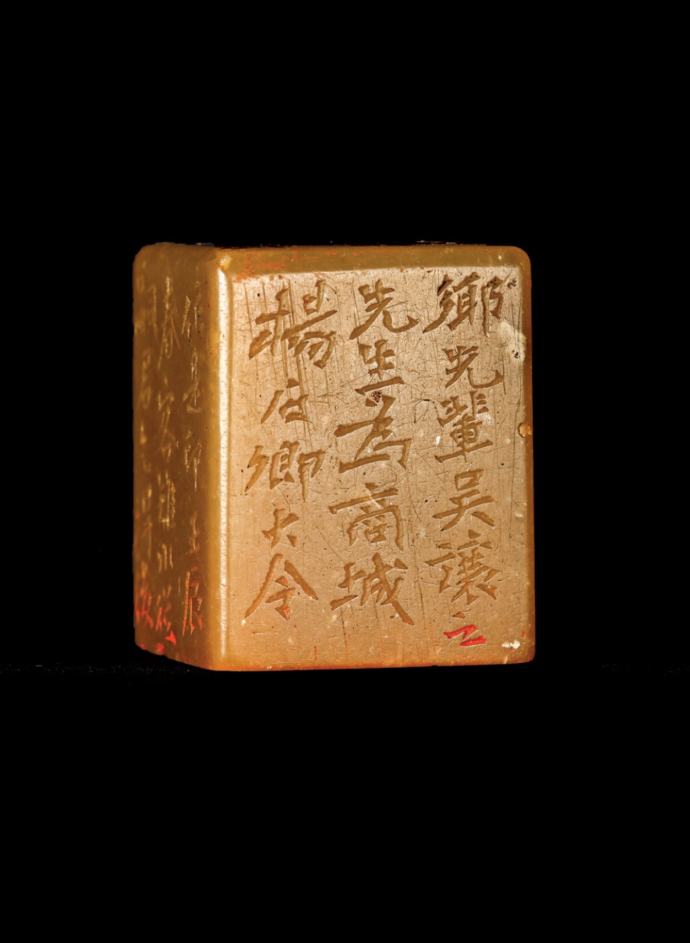 640-70 640-70