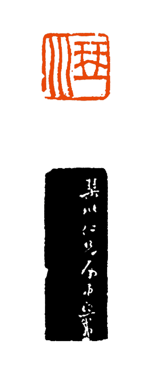 640-77 640-77