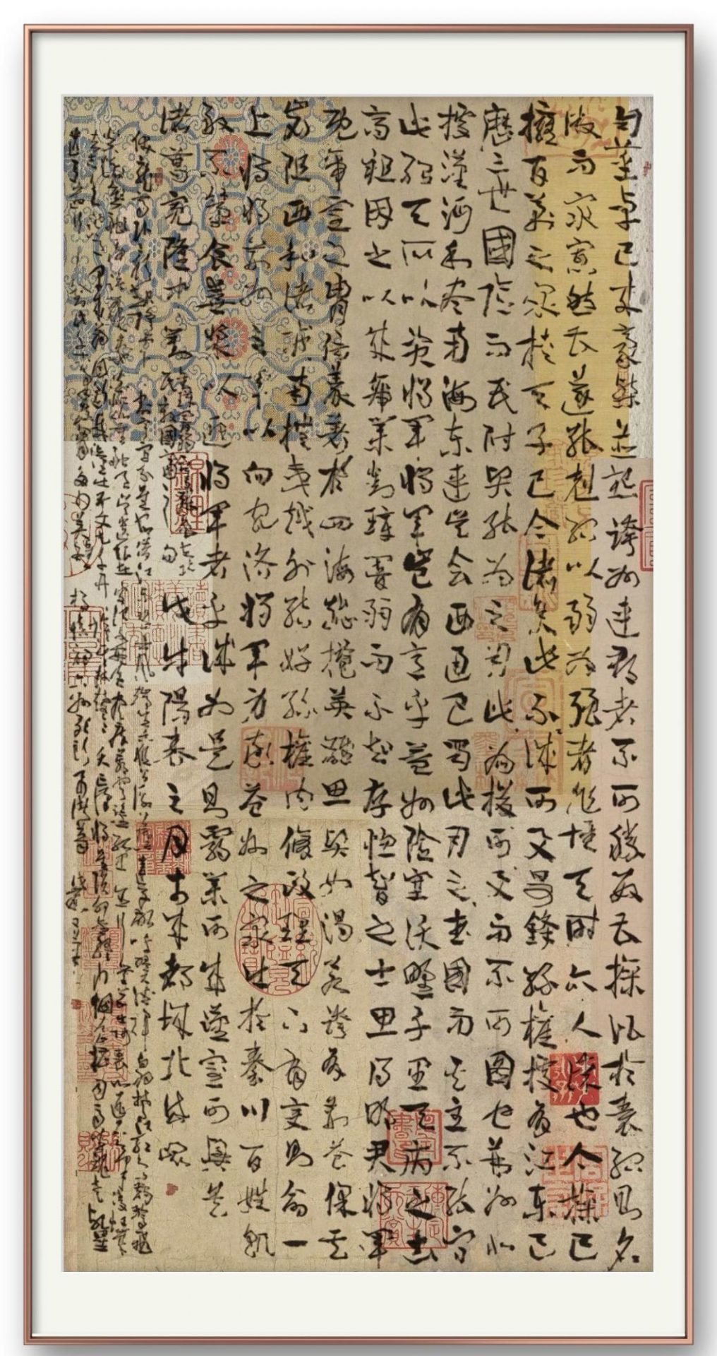 邓代昆书诸葛亮《隆中对》、杨慎词《六州歌头．吊诸葛》章意草书八尺中堂局部欣赏