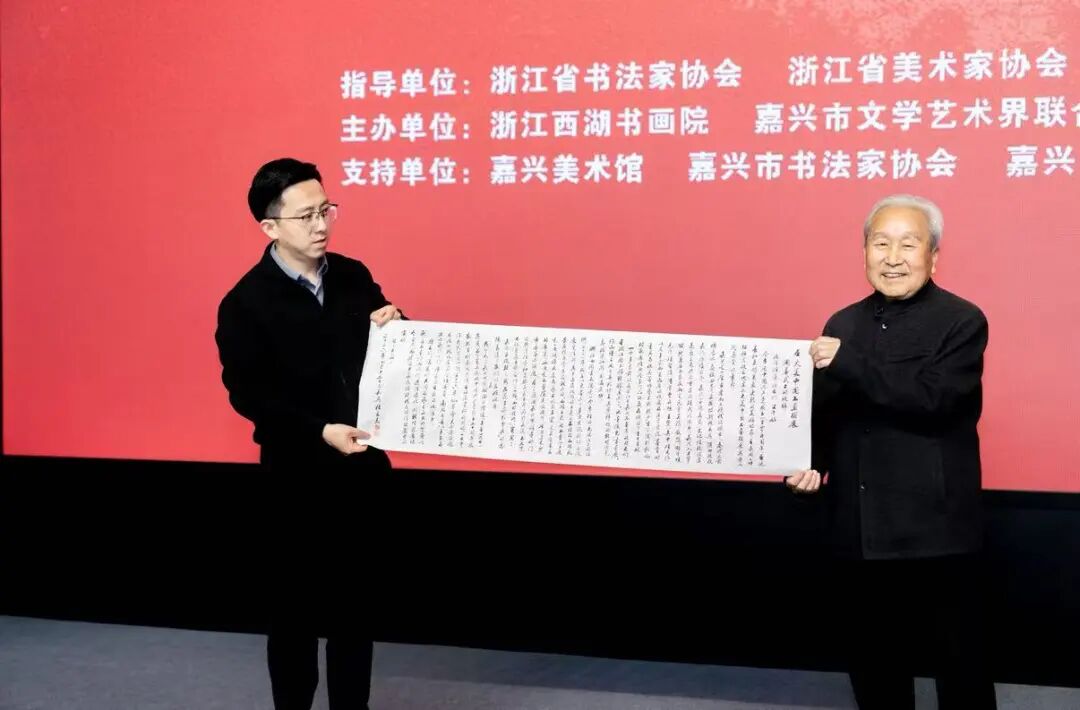 “大美中国”书法美术主题创作展巡展首站落地嘉兴