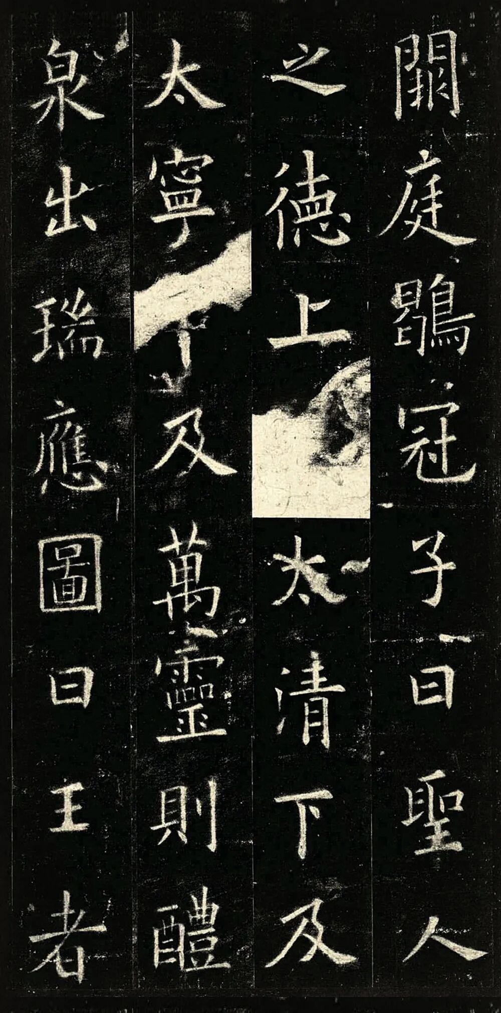 邱才桢｜“金错刀”、墨竹与五代北宋的书画互动| 中国书画展赛网
