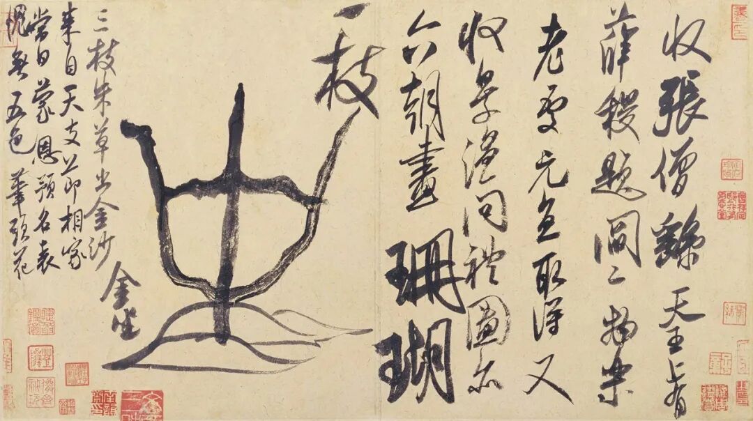 640-134
