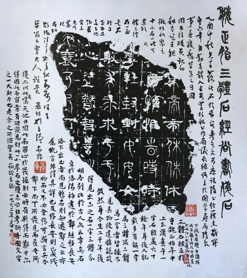 640-137