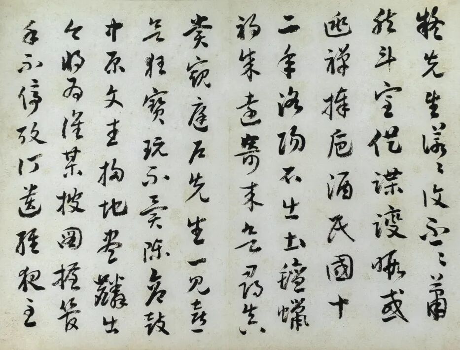640-139