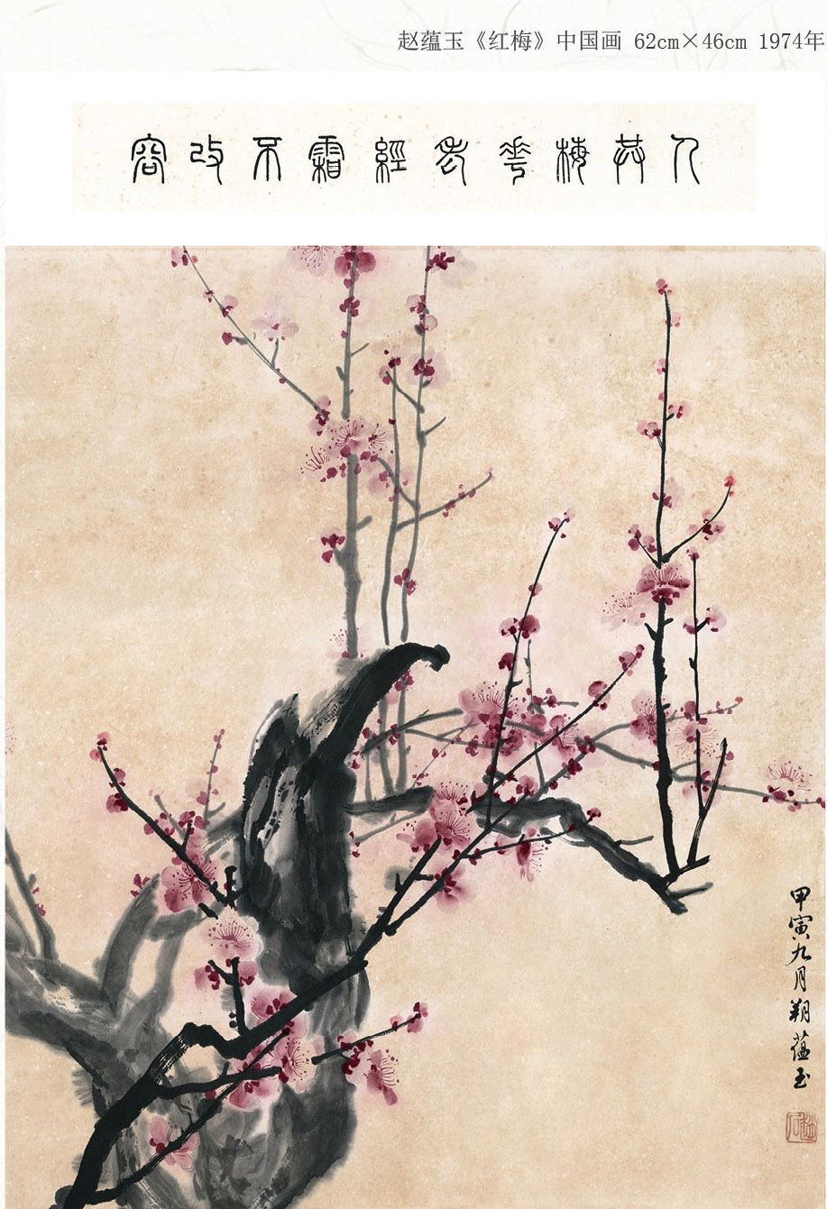《现代艺术》2026年5月刊