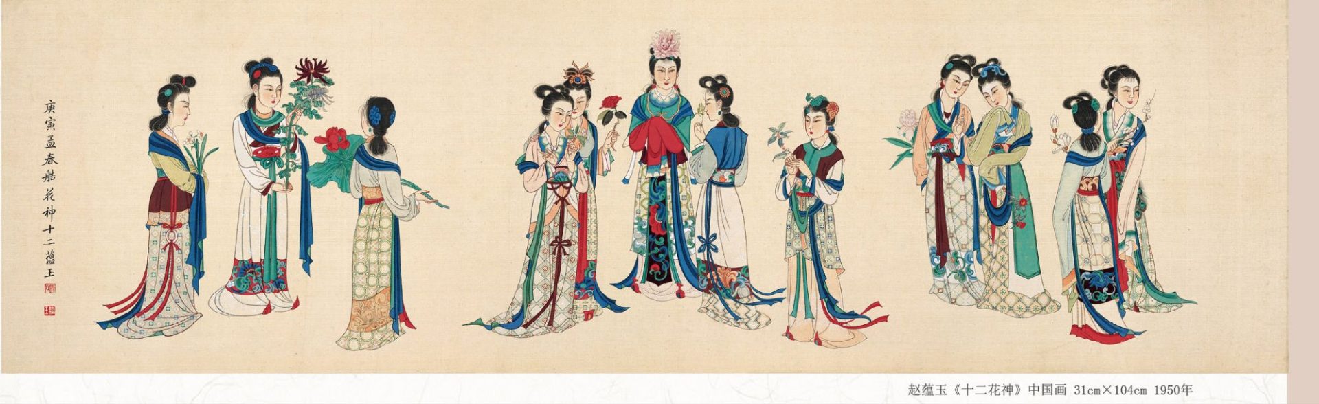 《现代艺术》2026年5月刊