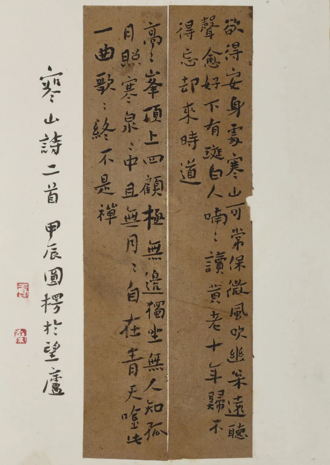 640-42