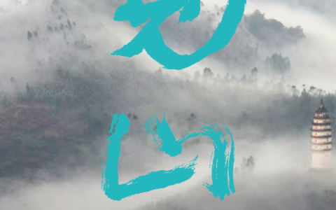 640-12