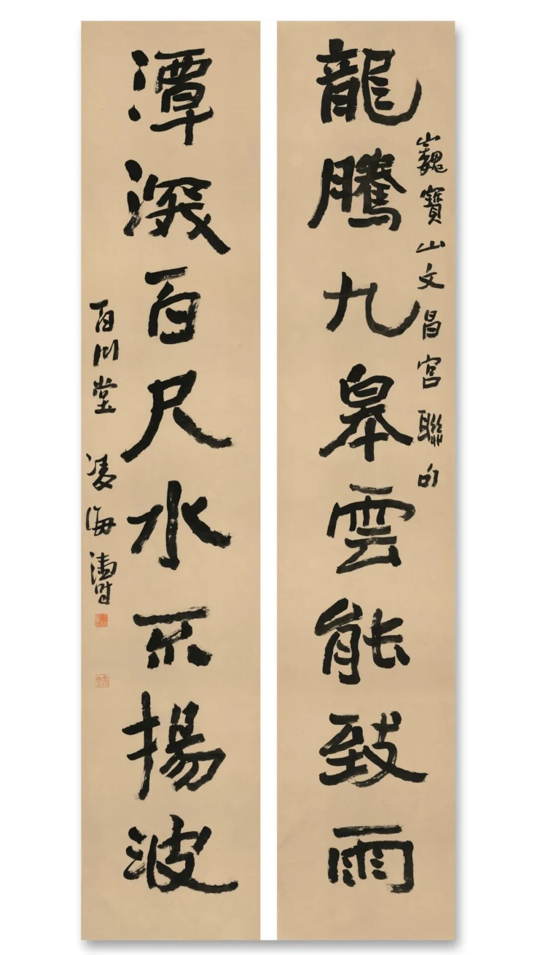 640-53