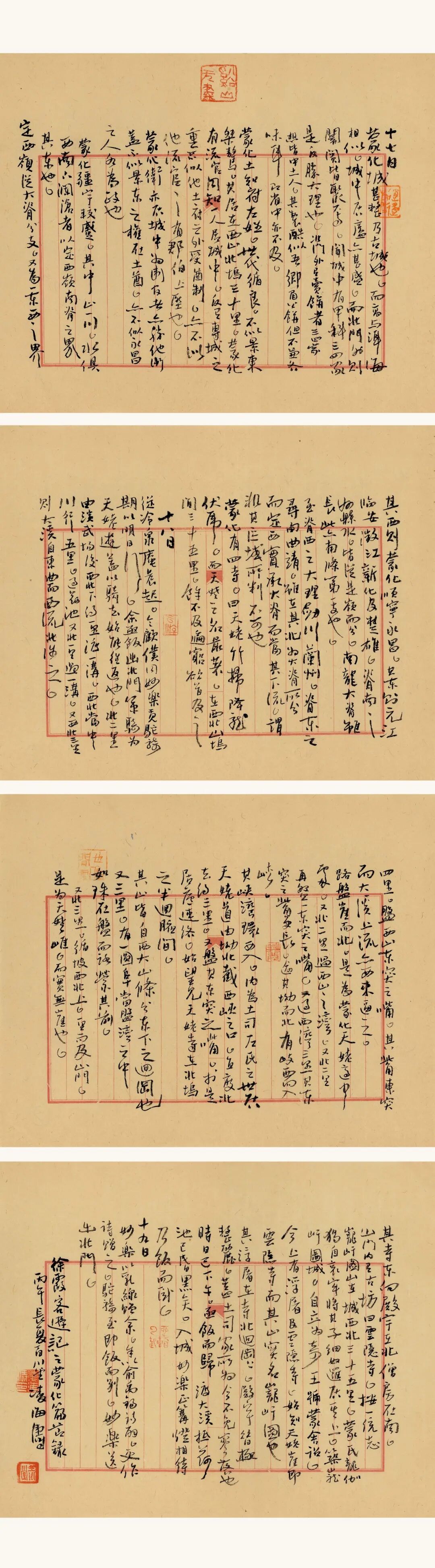 640-55