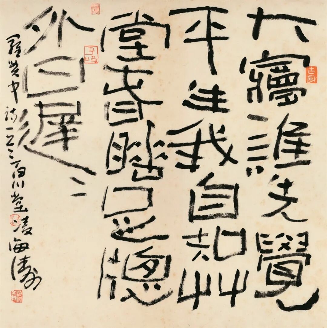 640-56