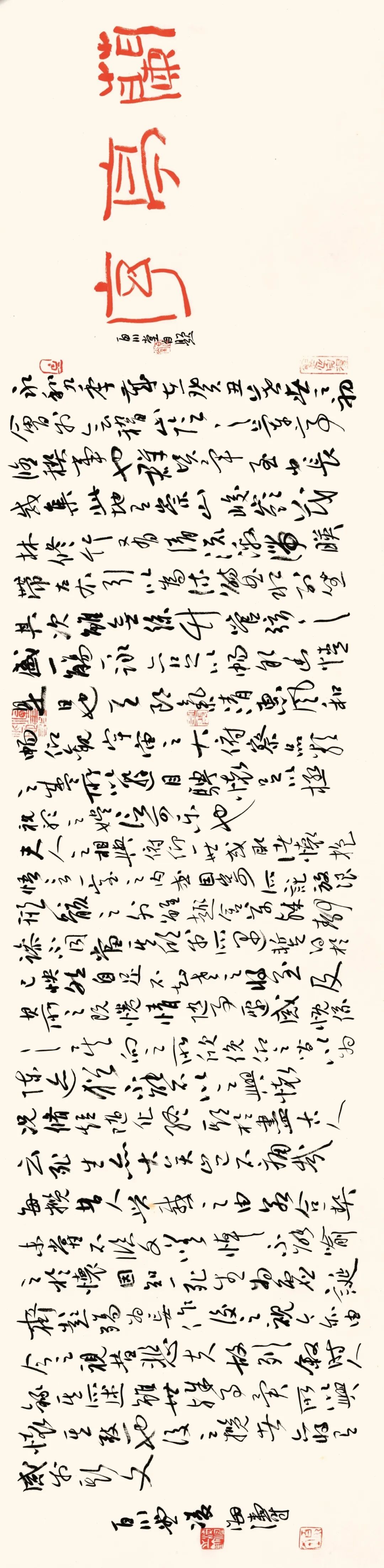 640-66