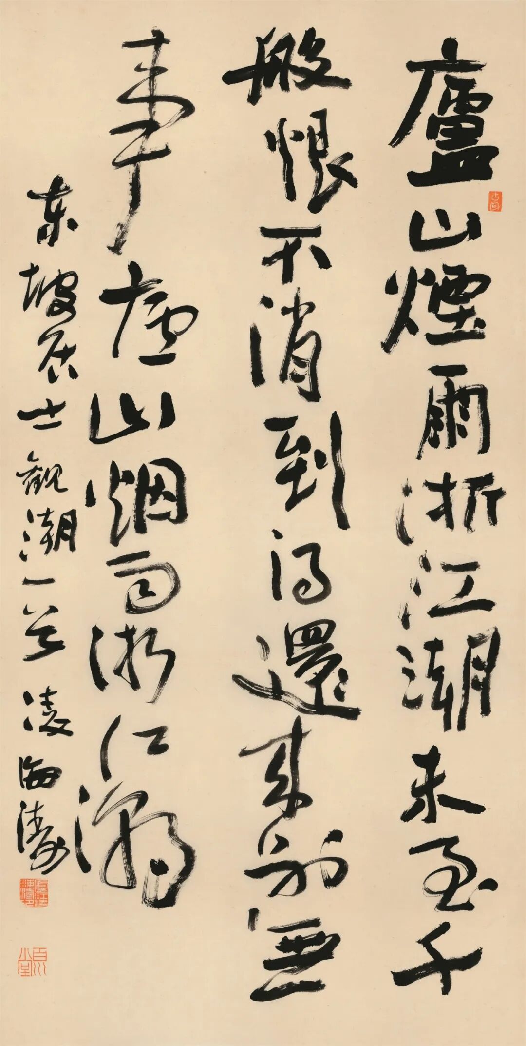 640-67
