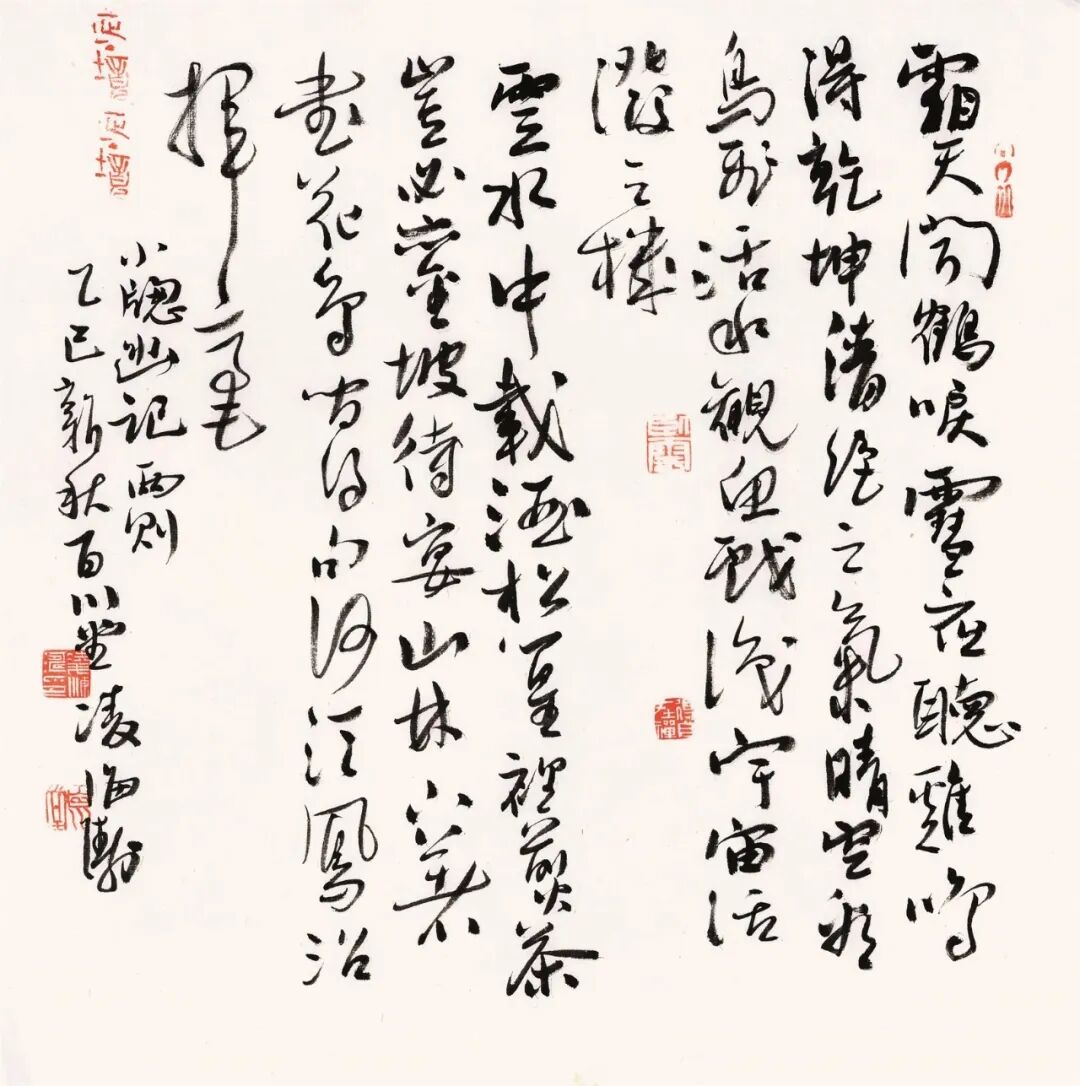 640-72