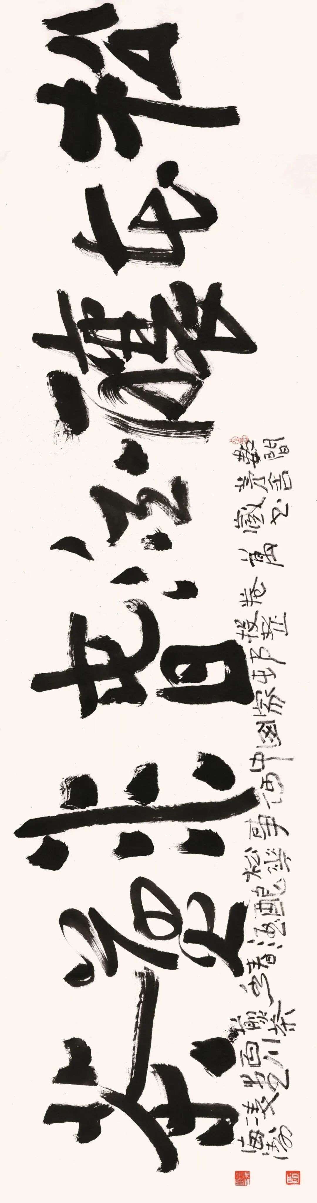 640-82