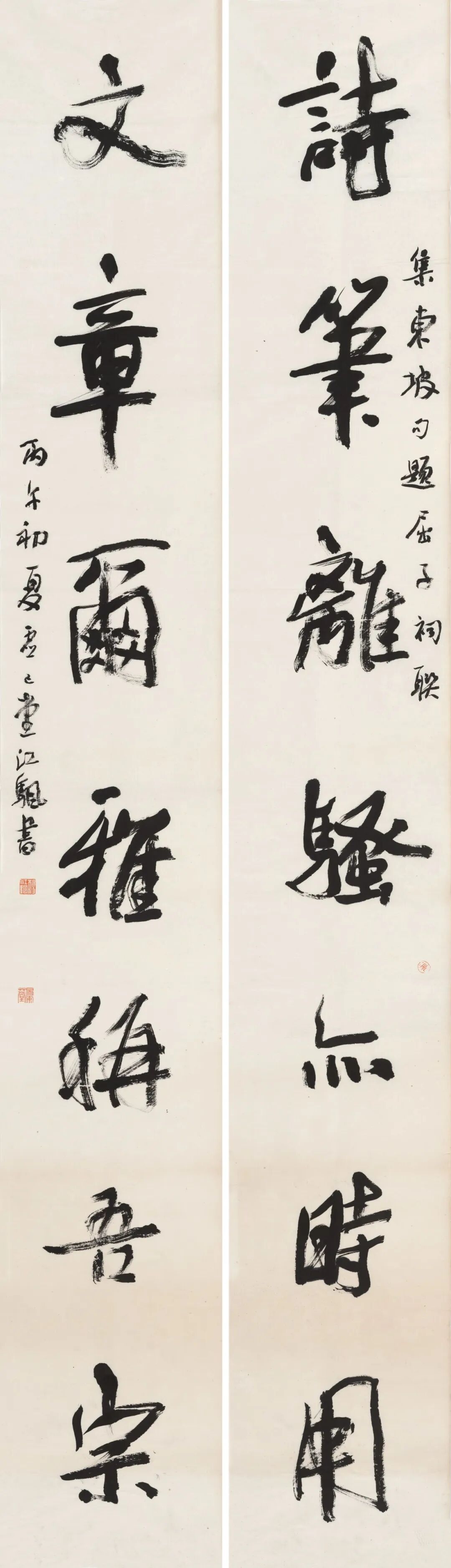 640-100