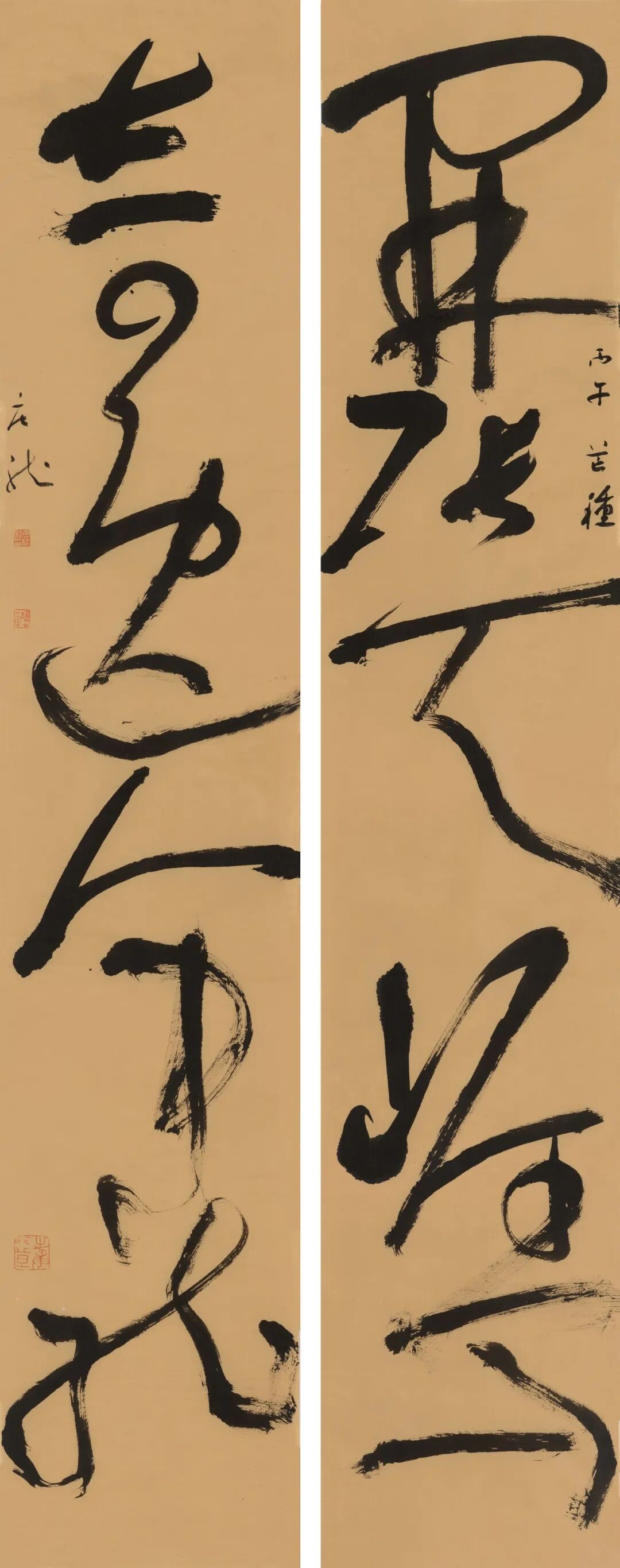 640-102