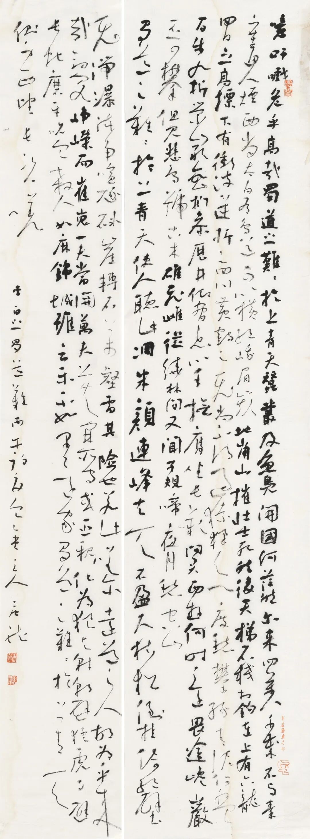 640-106