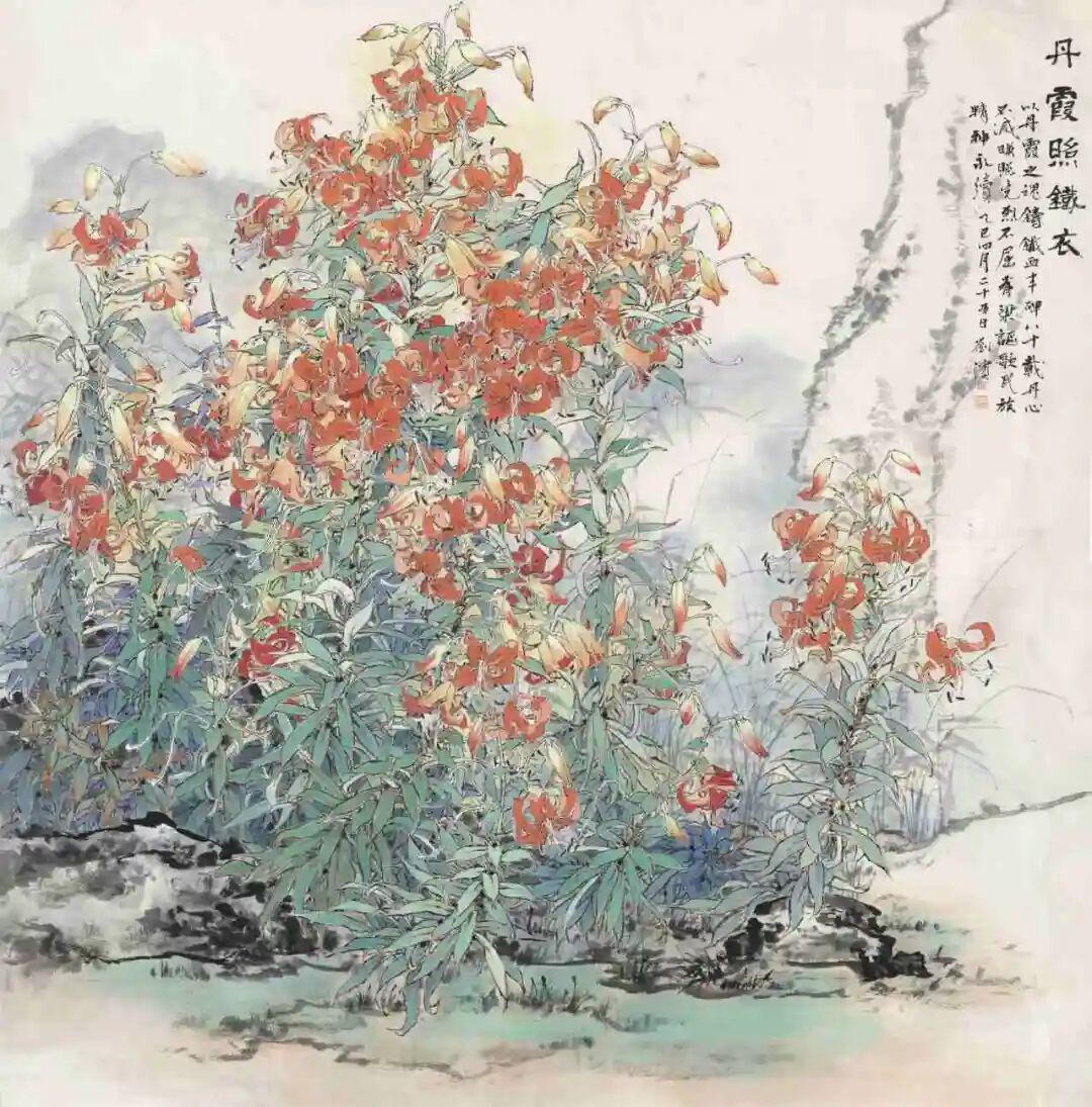 640-111