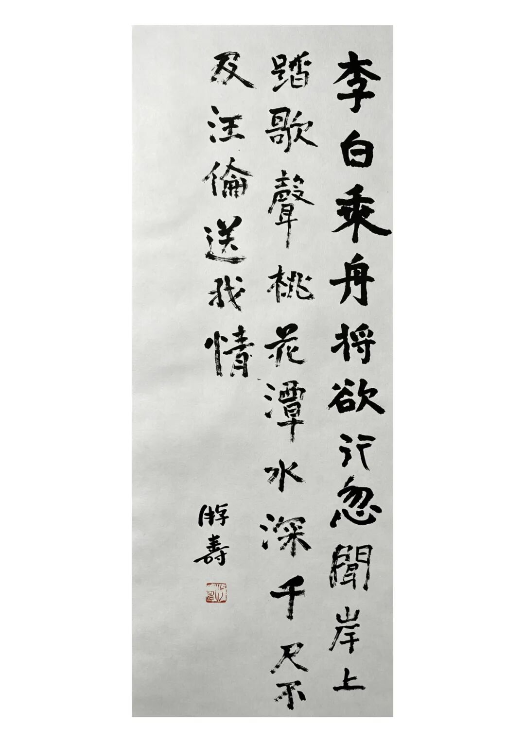 640-128