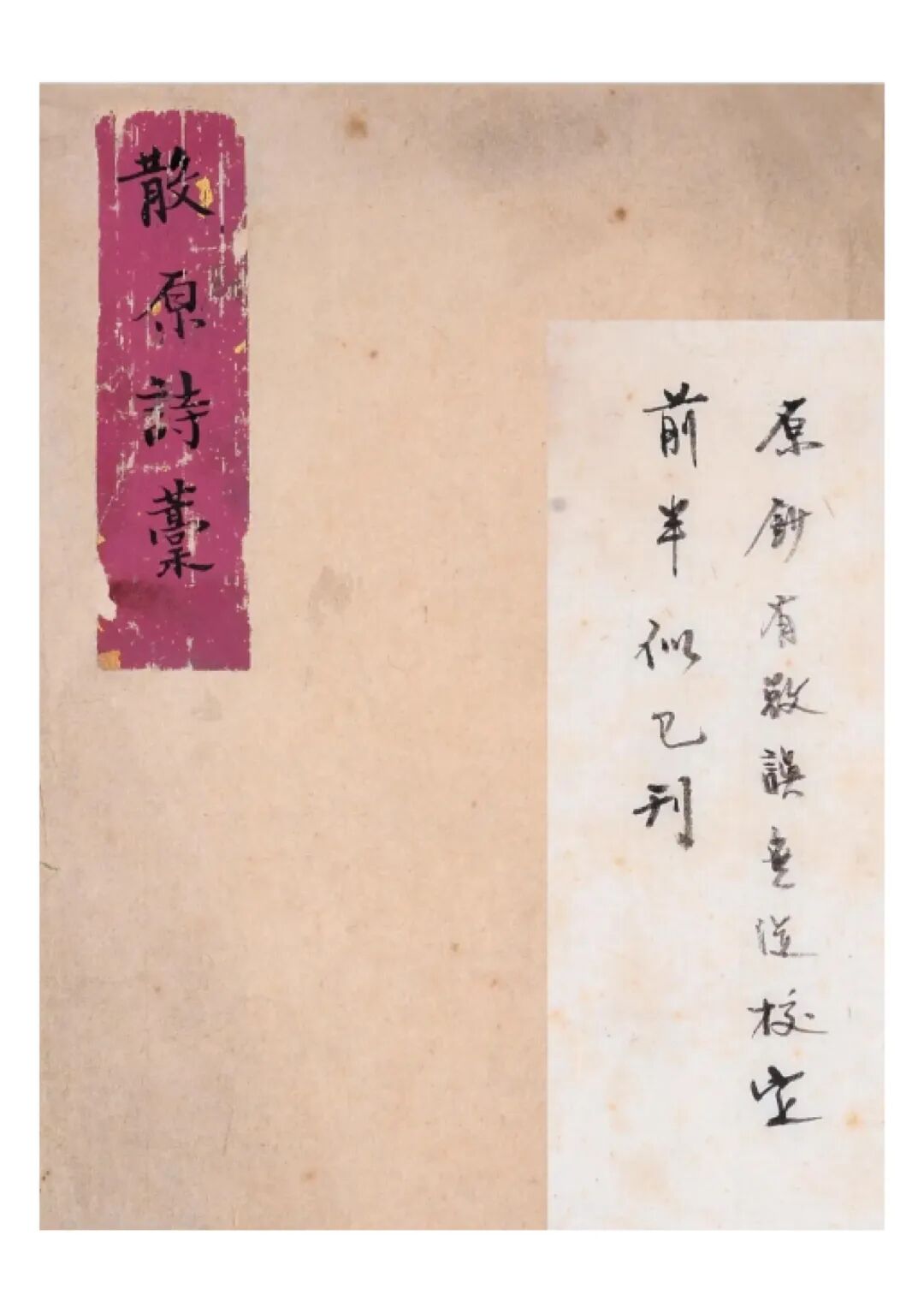 640-132