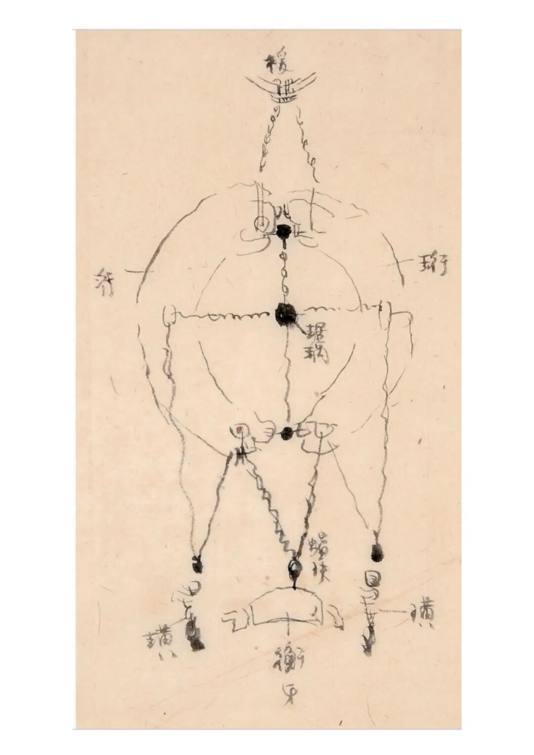 640-133