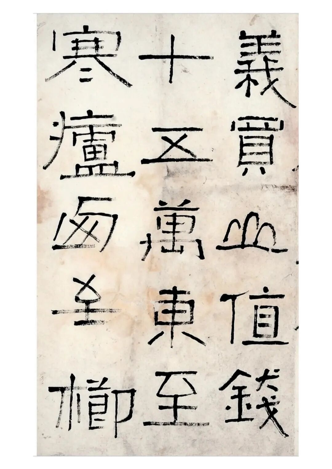 640-140