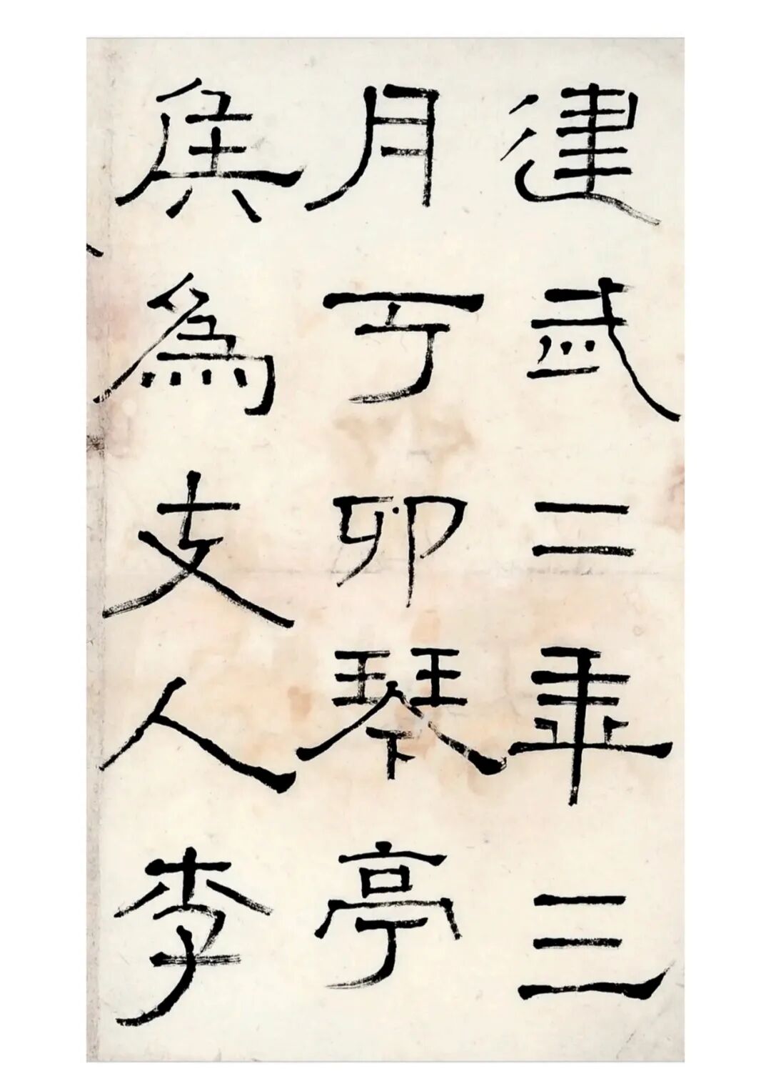 640-141