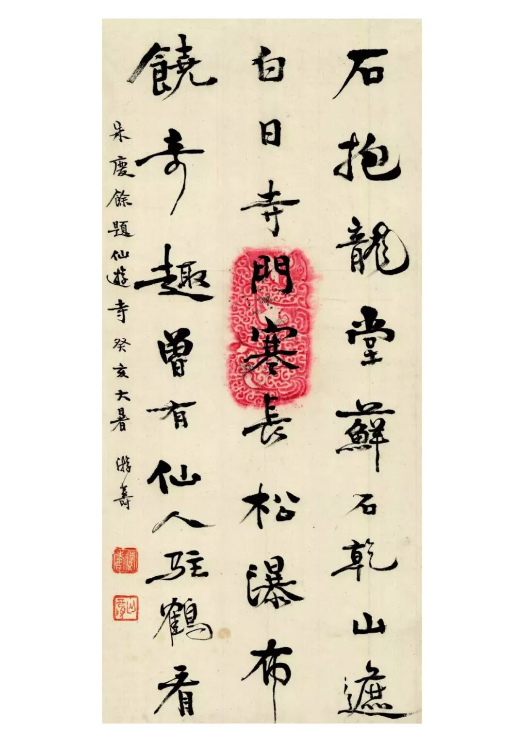640-144