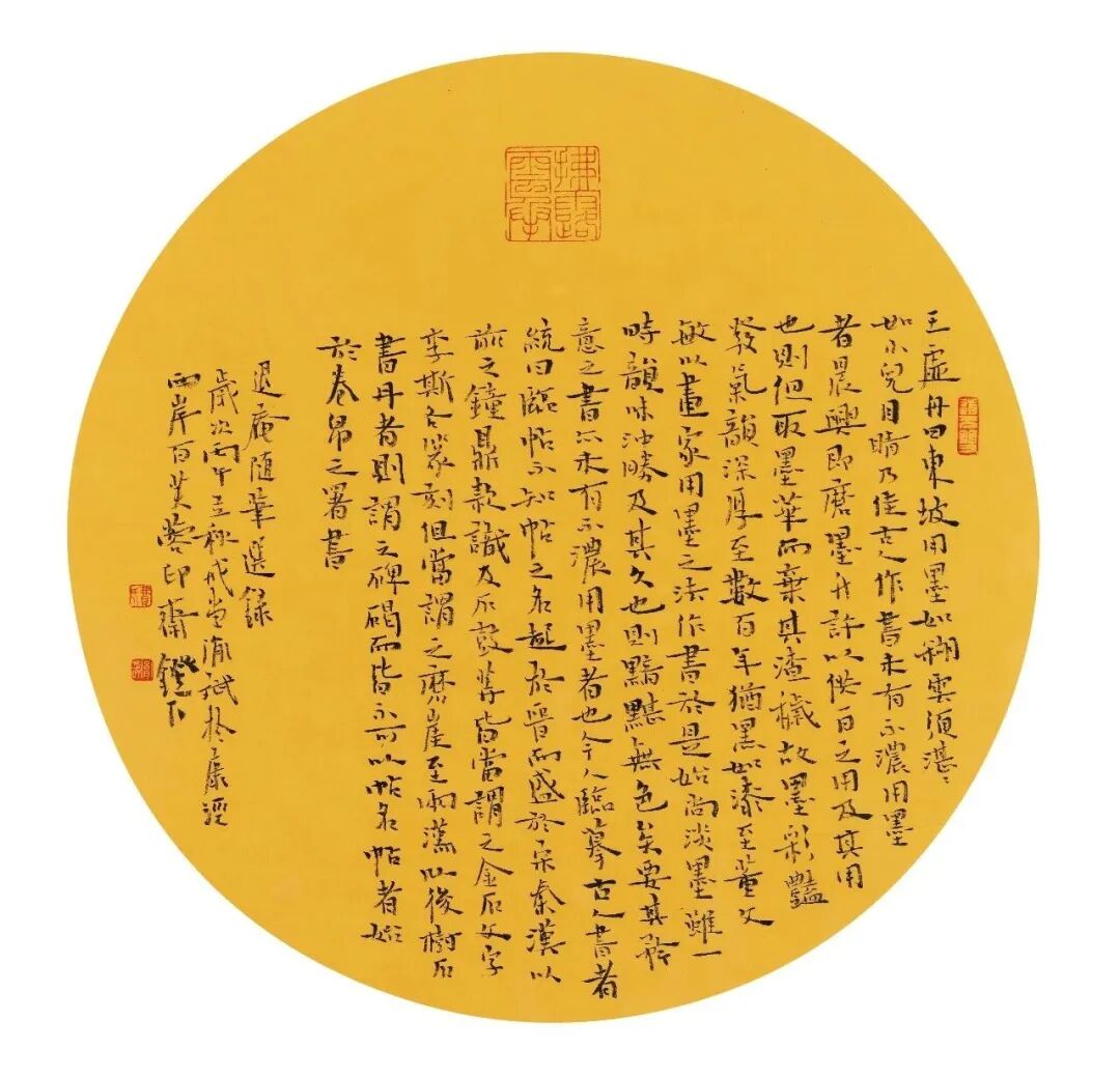 640-30