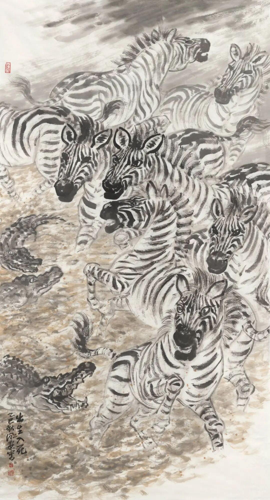 640-55